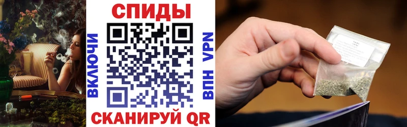 Купить закладки  Задонск  Бутират Butirat 