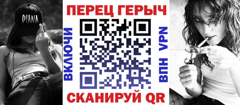 Купить закладки  Задонск  Героин хмурый 