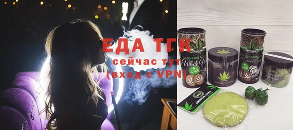 кокаин премиум Елабуга
