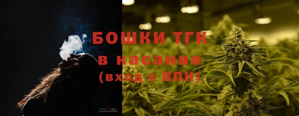 кокаин премиум Елабуга