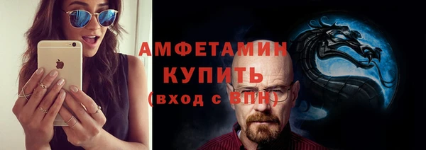 кокаин премиум Елабуга