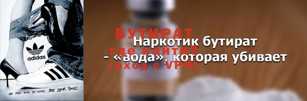 кокаин премиум Елабуга