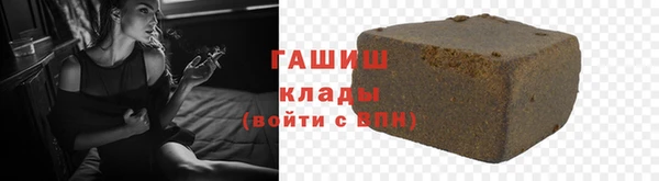 кокаин премиум Елабуга