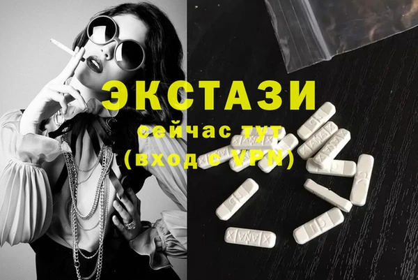 твердый Ельня