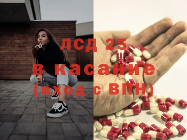 кокаин премиум Елабуга