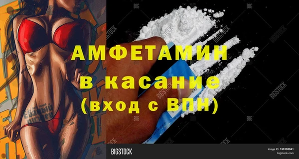 кокаин премиум Елабуга