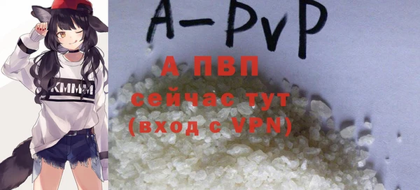 кокаин премиум Елабуга