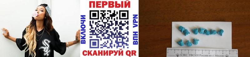 МЕТАМФЕТАМИН мет  Купить  Задонск 